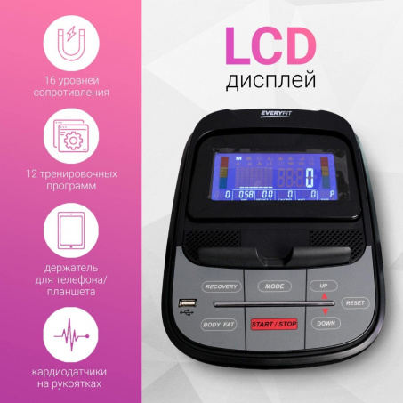 Рендер-14 для Everyfit EX9P