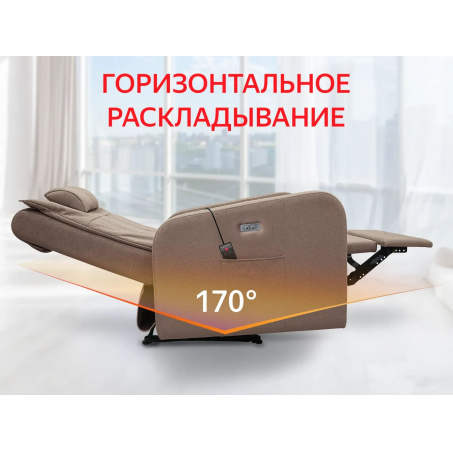 Рендер-2 для Fujimo E-COMFORT CHAIR F3005 FEF с электроприводом Терра