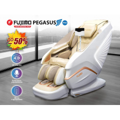 Fujimo PEGASUS PRO F777 Шампань из каталога массажных кресел в Перми по цене 501500 ₽