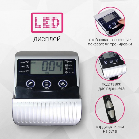 Рендер-11 для Everyfit K8518