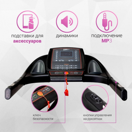 Рендер-4 для Everyfit 74500B