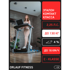 1 слайд галлереи