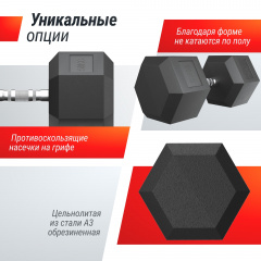 3 слайд галлереи