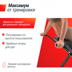 11 слайд галлереи
