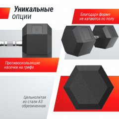 3 слайд галлереи
