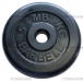 MB Barbell черный - 30 мм - 5 кг вес, кг - 5