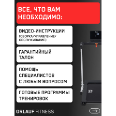 19 слайд галлереи
