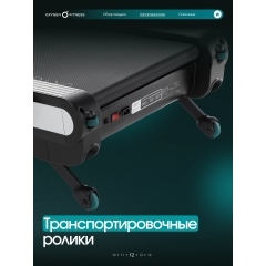 16 слайд галлереи