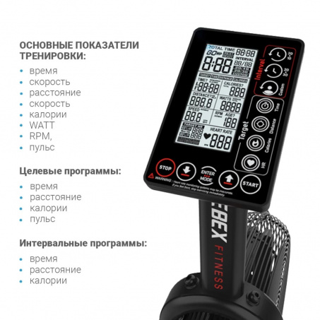 Рендер-4 для Xebex AB-1000-E