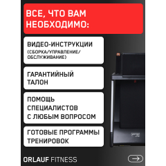 22 слайд галлереи