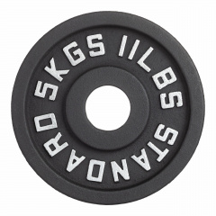 VictoryFit чугунный VF-SC510500 (5 кг) из каталога дисков для штанги с посадочным диаметром 50 мм. в Перми по цене 1580 ₽