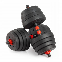 VictoryFit 25 кг. (2х 2,5) VF-DC250 из каталога разборных (наборных) гантелей в Перми по цене 3500 ₽