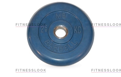 MB Barbell синий - 26 мм - 2.5 кг из каталога дисков для штанги с посадочным диаметром 26 мм.  в Перми по цене 903 ₽