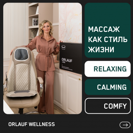 1 слайд галлереи