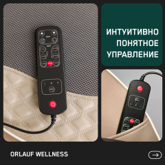 7 слайд галлереи