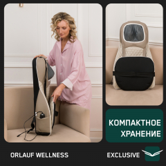 9 слайд галлереи