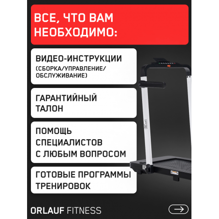 19 слайд галлереи