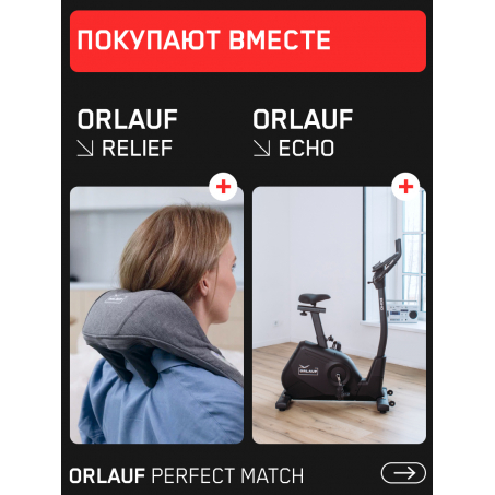 20 слайд галлереи
