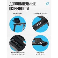 8 слайд галлереи