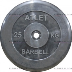 Диск для штанги MB Barbell Atlet - 26 мм - 25 кг в Перми по цене 8065 ₽