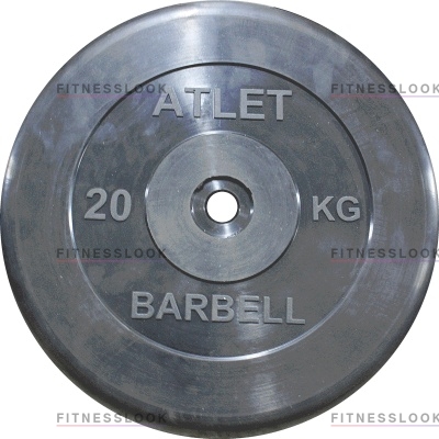 MB Barbell Atlet - 26 мм - 20 кг из каталога дисков для штанги с посадочным диаметром 26 мм.  в Перми по цене 5960 ₽