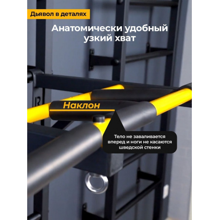 Рендер-5 для BarFits New Age XJ Premium line