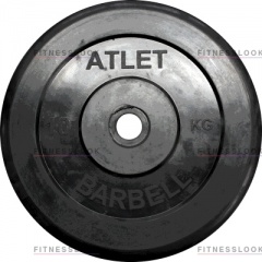 Диск для штанги MB Barbell Atlet - 26 мм - 10 кг в Перми по цене 3766 ₽