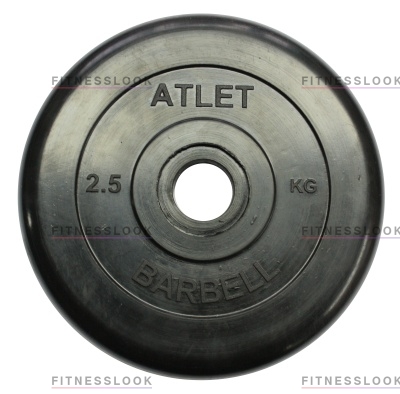 MB Barbell Atlet - 26 мм - 2.5 кг из каталога дисков, грифов, гантелей, штанг в Перми по цене 940 ₽