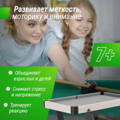 3 слайд галлереи