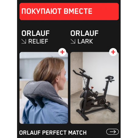 18 слайд галлереи