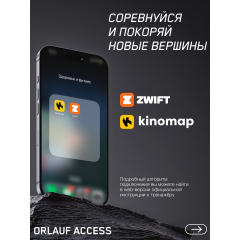 9 слайд галлереи