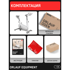 12 слайд галлереи