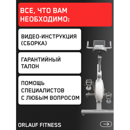 13 слайд галлереи