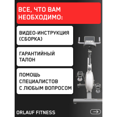 13 слайд галлереи