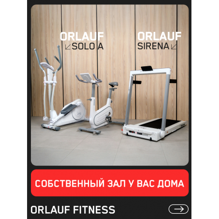 18 слайд галлереи
