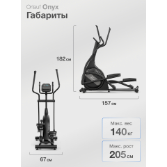 7 слайд галлереи