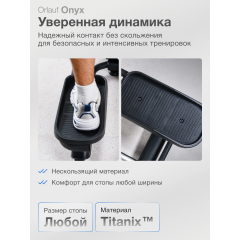 8 слайд галлереи