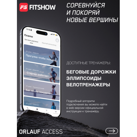 10 слайд галлереи