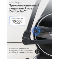 10 слайд галлереи