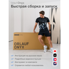 12 слайд галлереи