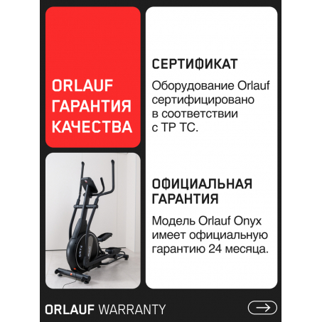 14 слайд галлереи