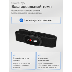 16 слайд галлереи