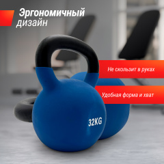 3 слайд галлереи