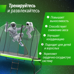 2 слайд галлереи