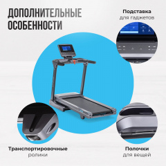 11 слайд галлереи