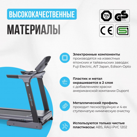 5 слайд галлереи