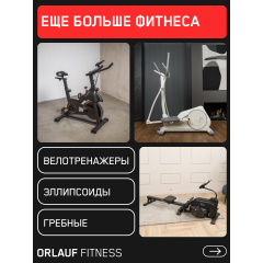 23 слайд галлереи