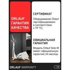 13 слайд галлереи