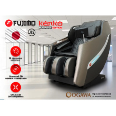 Массажное кресло Fujimo KENKO F623 Business Edition Графит в Перми по цене 239900 ₽