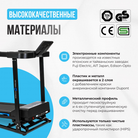 8 слайд галлереи